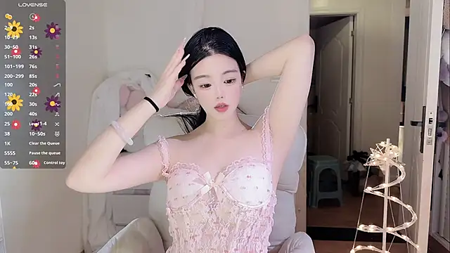 MM-feifei online show from October 31, 2025, 3:41 pm