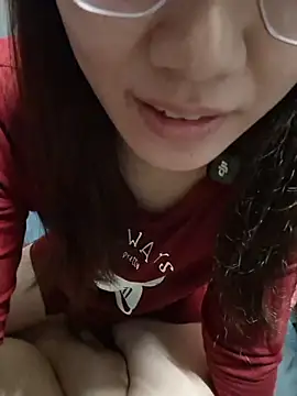 Snapshot of hihiakiko chatting on November 19, 2025, 2:50 pm hihiakiko online show from November 19, 2025, 2:50 pm