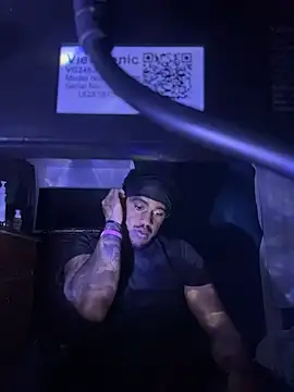 Snapshot of tyrek5051 chatting on November 26, 2025, 3:06 am tyrek5051 online show from November 26, 2025, 3:06 am