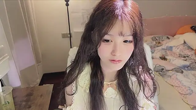 Snapshot of FuFu-puff chatting on November 23, 2025, 9:47 pm FuFu-puff online show from November 23, 2025, 9:47 pm