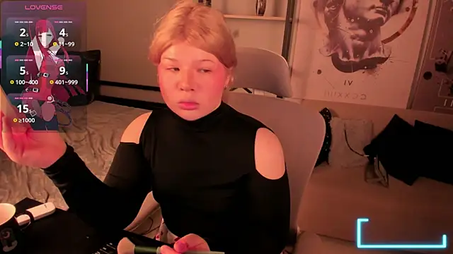 Snapshot of LilithNelson chatting on November 12, 2025, 8:45 pm LilithNelson online show from November 12, 2025, 8:45 pm