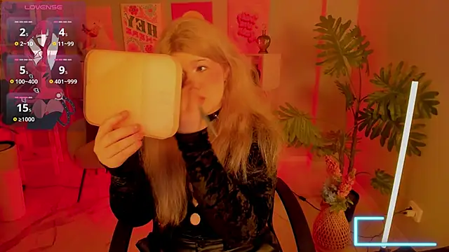 Snapshot of LilithNelson chatting on December 2, 2025, 9:05 pm LilithNelson online show from December 2, 2025, 9:05 pm