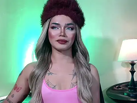 hugecockbabe online show from July 14, 2026, 7:42 pm