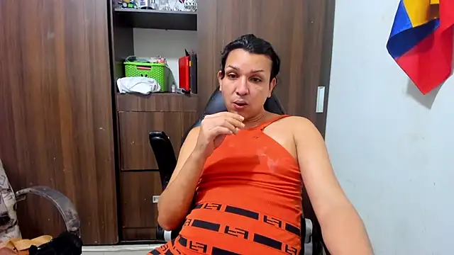 miss bigcockts online show from April 29, 2026, 2:32 pm