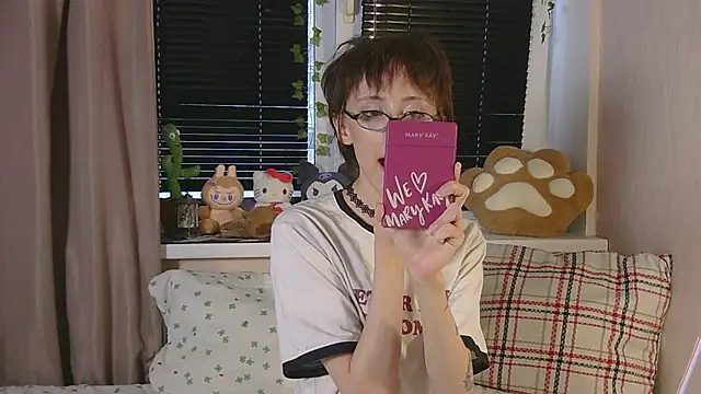 Snapshot of NextVibe_ chatting on July 14, 2026, 4:46 pm NextVibe online show from July 14, 2026, 4:46 pm