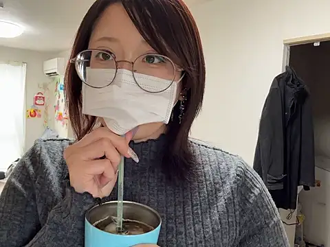 chaco  online show from November 18, 2025, 3:43 am