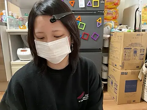 chaco  online show from November 5, 2025, 4:59 am