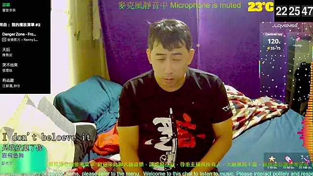 tw239398 online show from October 24, 2025, 2:27 pm