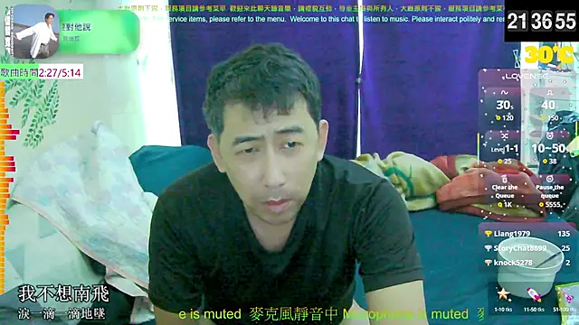 tw239398 online show from September 20, 2025, 1:38 pm