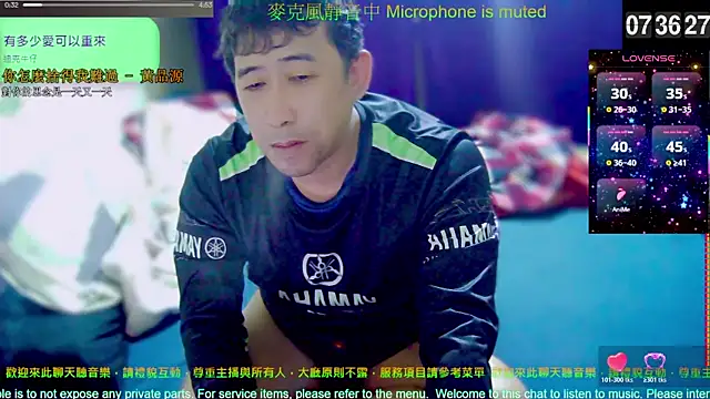 tw239398 online show from December 1, 2025, 11:38 pm