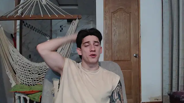 Snapshot of AteneoJr chatting on October 1, 2025, 4:50 am AteneoJr online show from October 1, 2025, 4:50 am