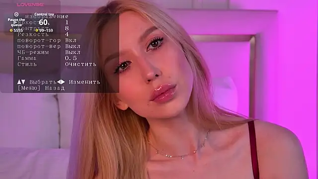 VelvetHell online show from October 29, 2025, 3:38 am