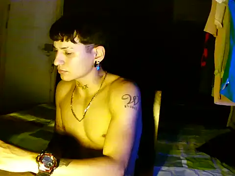Snapshot of Ebebyjuan chatting on April 2, 2026, 4:46 pm Ebebyjuan online show from April 2, 2026, 4:46 pm