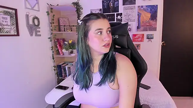 Snapshot of Lana_Herondale chatting on November 5, 2025, 9:18 pm Lana Herondale online show from November 5, 2025, 9:18 pm