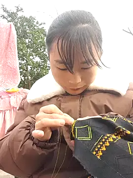 Sunyinn online show from December 23, 2025, 9:41 am