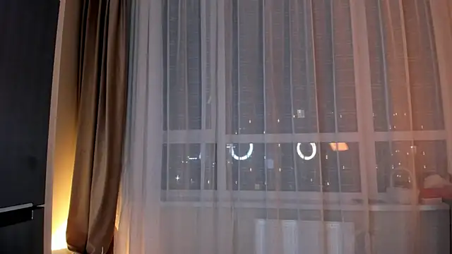 haerinn online show from November 18, 2025, 6:33 pm