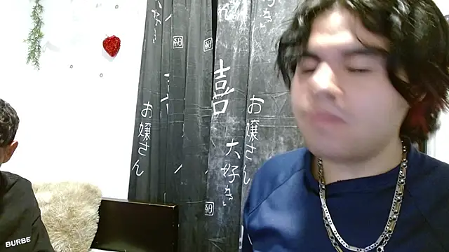 Snapshot of Lady_Evelynn chatting on December 2, 2025, 11:28 pm Lady Evelynn online show from December 2, 2025, 11:28 pm