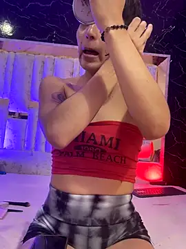 Snapshot of DayanaDG chatting on November 17, 2025, 11:53 pm DayanaDG online show from November 17, 2025, 11:53 pm