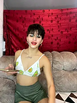 Snapshot of DayanaDG chatting on October 20, 2025, 11:16 pm DayanaDG online show from October 20, 2025, 11:16 pm