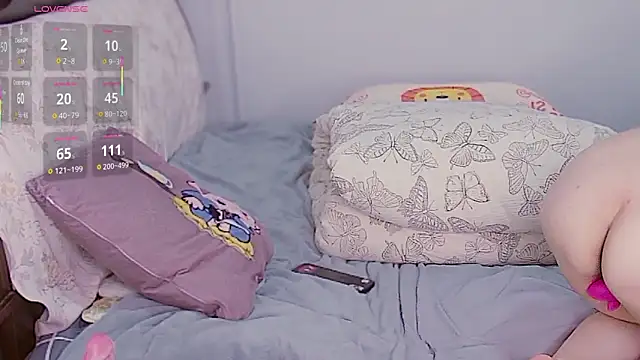 XiaoNana  online show from January 18, 2026, 5:16 pm