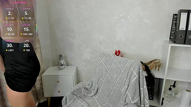 Snapshot of KiraSun chatting on November 23, 2025, 5:39 am KiraSun online show from November 23, 2025, 5:39 am