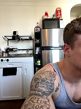 Snapshot of King_Kev_ chatting on December 2, 2025, 5:58 pm King Kev online show from December 2, 2025, 5:58 pm