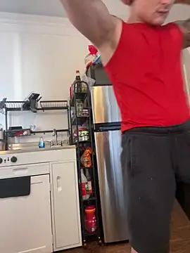 Snapshot of King_Kev_ chatting on October 28, 2025, 4:50 pm King Kev online show from October 28, 2025, 4:50 pm