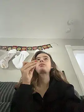 Snapshot of SeccySerena chatting on December 14, 2025, 8:25 pm SeccySerena online show from December 14, 2025, 8:25 pm