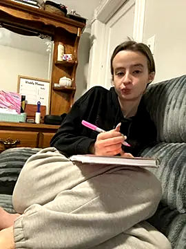 Snapshot of SeccySerena chatting on October 30, 2025, 5:10 pm SeccySerena online show from October 30, 2025, 5:10 pm