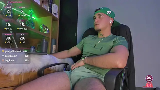 Snapshot of Gael_williams1 chatting on October 15, 2025, 7:27 am Gael williams1 online show from October 15, 2025, 7:27 am