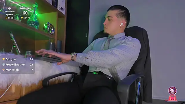 Snapshot of Gael_williams1 chatting on October 24, 2025, 5:50 am Gael williams1 online show from October 24, 2025, 5:50 am