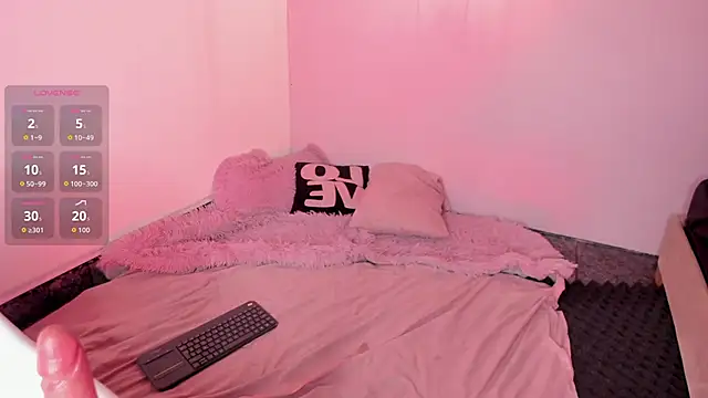 ATENA JB online show from November 5, 2025, 3:31 am