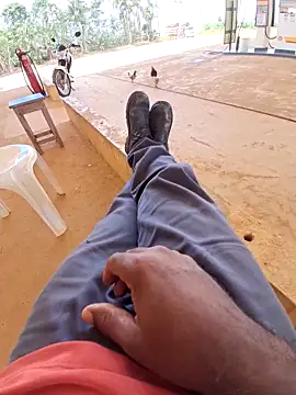 Negodabenga online show from November 17, 2025, 4:44 pm