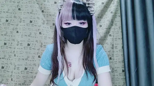 Aurora 566 online show from September 25, 2025, 1:11 am