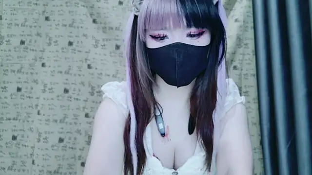 Aurora 566 online show from September 23, 2025, 1:12 am