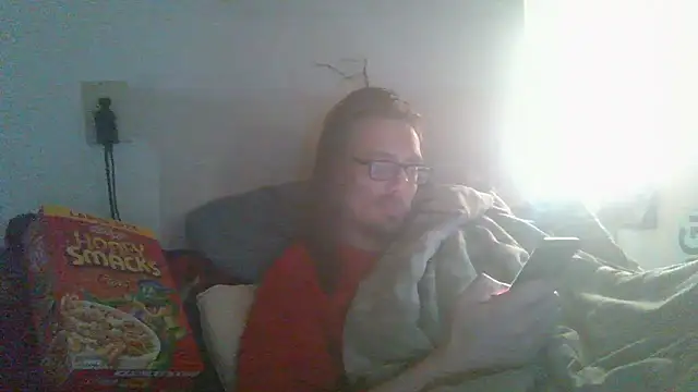 Snapshot of dandonn chatting on February 14, 2026, 5:35 pm dandonn online show from February 14, 2026, 5:35 pm