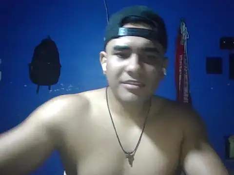 Snapshot of Edward_chubby chatting on December 14, 2025, 11:32 pm Edward chubby online show from December 14, 2025, 11:32 pm