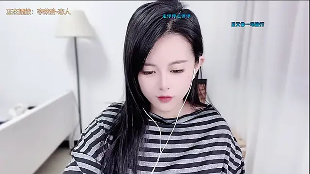 Musae7 online show from February 10, 2026, 11:31 am