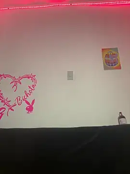 Valen G111 online show from October 30, 2025, 1:42 pm