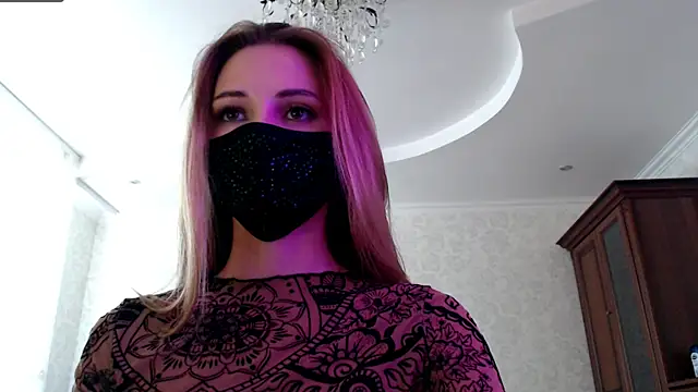 Iris lave online show from June 21, 2026, 3:07 pm
