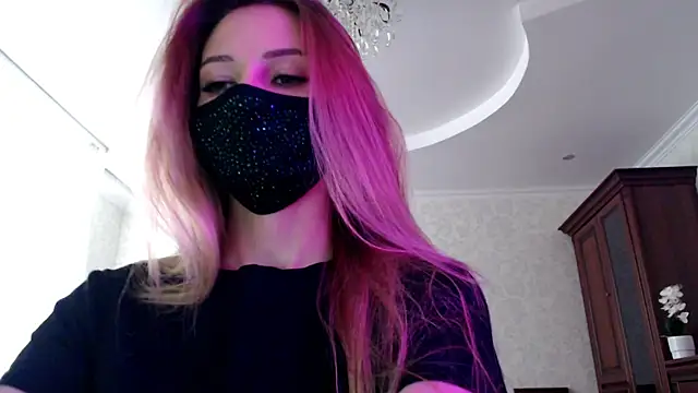 Iris lave online show from July 7, 2026, 3:04 pm