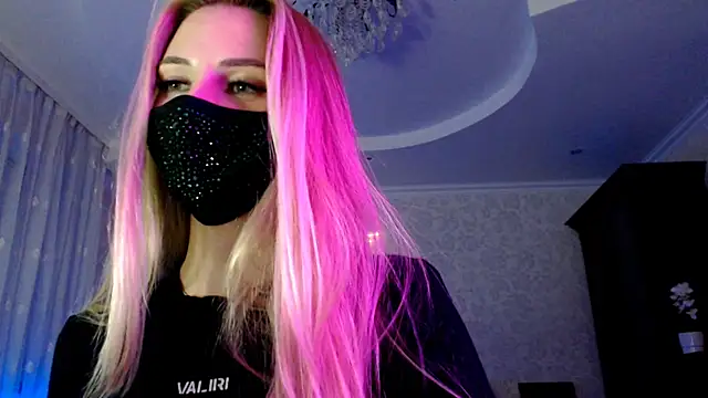 Iris lave online show from July 28, 2026, 7:39 pm