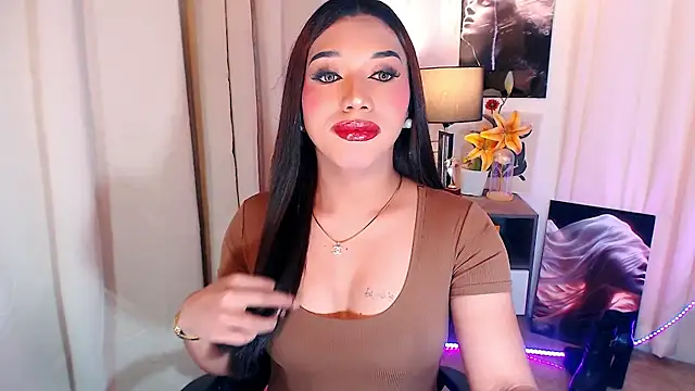 Ubanescka online show from December 17, 2025, 12:59 am