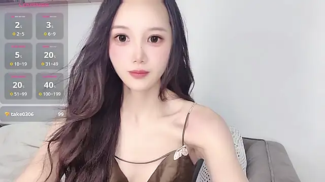 Aiyi909- online show from May 26, 2026, 5:55 pm