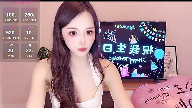 Aiyi909- online show from June 18, 2026, 3:17 pm