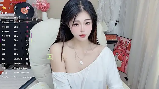 CeeKie online show from February 28, 2026, 5:07 am