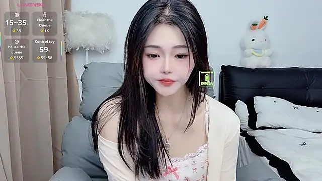 CeeKie online show from November 5, 2025, 2:14 am