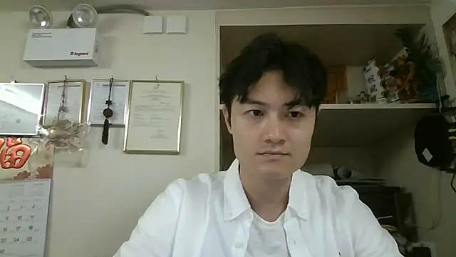 changbibit online show from April 24, 2026, 4:36 am