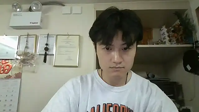 changbibit online show from May 4, 2026, 7:44 am