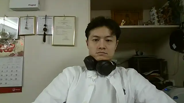 changbibit online show from April 9, 2026, 7:58 am